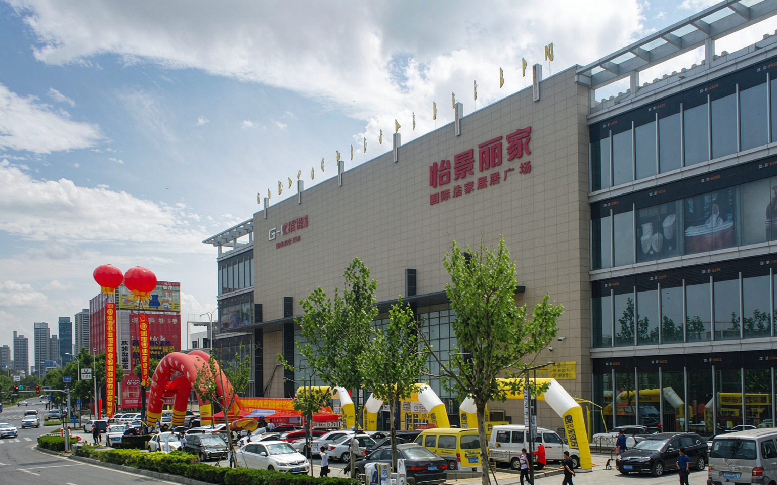 临沂短租直播场地产业园，靠谱选择看这里