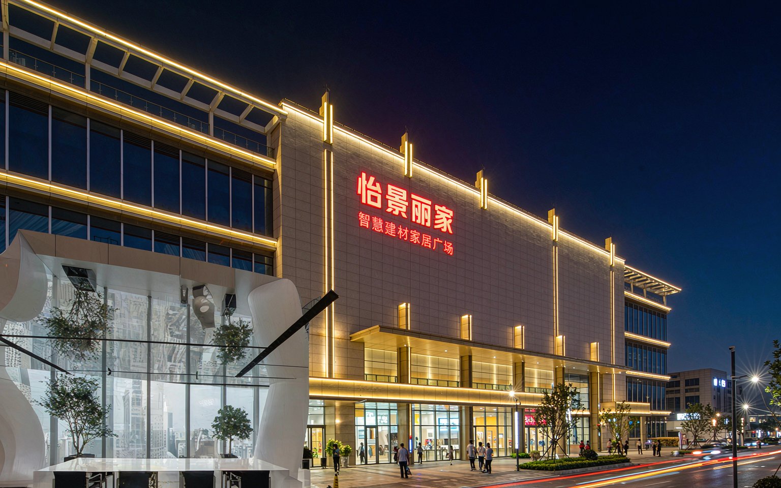 临沂直播基地入驻条件大公开，靠谱场地租赁必看指南